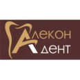 Стоматология «Алекон дент» - Энгельс