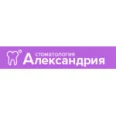 Стоматология «Александрия» - Архангельск