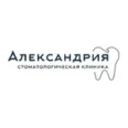 Стоматология «Александрия» - Новосибирск