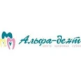 Стоматология «Альфа-дент» на Первостроителей - Комсомольск-на-Амуре
