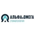 Стоматология Альфа и Омега - Сургут