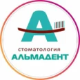 Стоматология «Альмадент» - Ростов-на-Дону