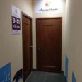 Стоматология «АльмаДенте» - Пермь