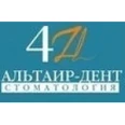 Стоматология «Альтаир-Дент» - Москва