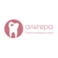 Стоматология Альтера - Краснодар