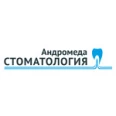 Стоматология «Андромеда» - Краснодар