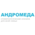 Стоматология «Андромеда» на Октябрьском проспекте - Москва