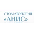 Стоматология «Анис» на Ленина - Москва