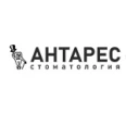 Стоматология «Антарес» - Таганрог