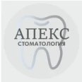 Стоматология «Апекс» на Ивана Черных - Томск