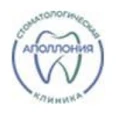 Стоматология «Аполлония» - Старый Оскол