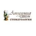 Стоматология Аполлония-Стом - Москва