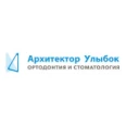Стоматология «Архитектор Улыбок» - Казань