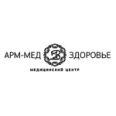 Стоматология «Арм-Мед Здоровье» на Машиностроителей - Верхняя Пышма