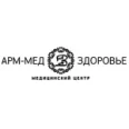 Стоматология «Арм-Мед Здоровье» на Орджоникидзе - Верхняя Пышма