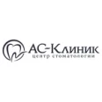 Стоматология АС-Клиник - Москва