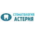 Стоматология «Астерия» - Москва