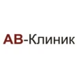 Стоматология «АВ-Клиник» - Берёзовский (Свердловская область)