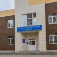 Стоматология Авидент - Москва