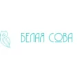 Стоматология «Белая сова» - Набережные Челны