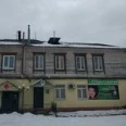 Стоматология «Берна» - Москва