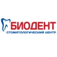 Стоматология «Биодент» на Чистопольской - Казань