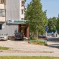 Стоматология Бионика - Нижневартовск