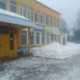 Стоматология Благодент - Москва