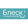 Стоматология «Блеск» - Муром