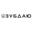 Стоматологическая клиника «Зубдаю» - Ростов-на-Дону