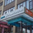 Стоматология «Центр 7» на Ботаническом - Ставрополь