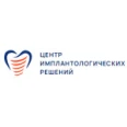 «Центр имплантологических решений» на Чехова - Ярославль