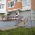 Стоматология «Центр персональной медицины» - Москва