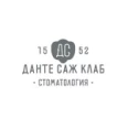Стоматология «Данте Саж Клаб» - Москва