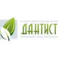 Стоматология «Дантист» - Копейск