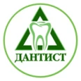 Стоматология «СТ Дент» - Великий Новгород