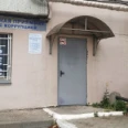 Стоматология «Дантист» на Бирюзова - Рязань