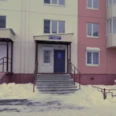 Стоматология Дент-Профи на Цимлянской - Пермь