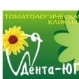 Стоматология «Дента-Юг» на Красной - Ейск