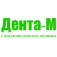 Стоматология «Дента-М» - Москва