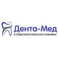 Стоматология «Дента-мед» - Москва