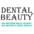 Стоматология «Дентал бьюти» - Москва