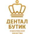 Стоматология «Дентал Бутик» - Москва