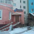 Стоматология Дентал Даймонд - Якутск