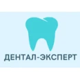 Стоматология «Дентал эксперт» - Москва