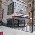 Стоматология «Дентал Форте» на Рубаненко - Набережные Челны