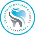 Стоматология «Дентал Кит» - Москва
