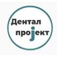 Стоматология «Дентал проект» - Новосибирск