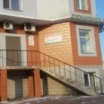Стоматология Дентал сервис - Биробиджан