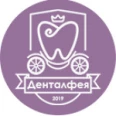 Стоматология «Денталфея» - Ростов-на-Дону